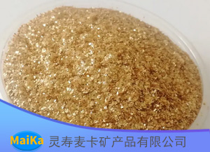 陶瓷涂料專用金云母